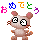 Aj